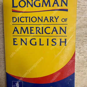 [Longman] Dictionary of American English New Edition(영영사전) 책 1권 판매 (택배비포함)