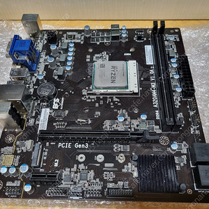 (개인, 중고) 하자 있는 라이젠 CPU, 보드 세트