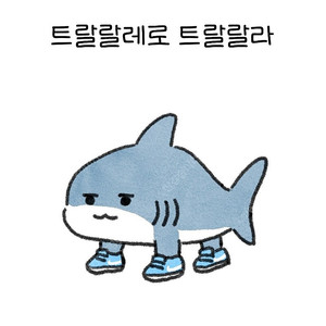 갤럭시 워치 5 골프에디션 삽니다!