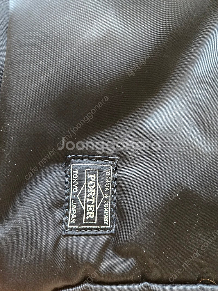 요시다포터 탱커 데이팩 622-76639--3