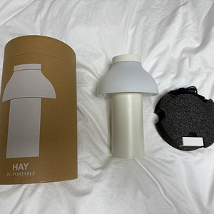 [정품] HAY 헤이 무선 테이블 램프 PC Portable / Cream / 새상품 팝니다.