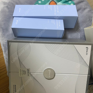 글로우엠 부스터소닉 새상품급