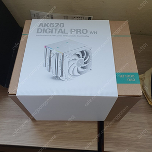 ak620 digital pro 화이트팝니다