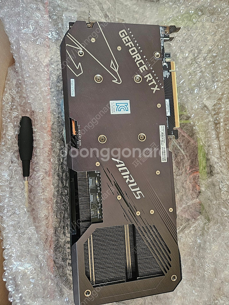 기가바이트 어로스마스터 3070ti 팝니다.--2