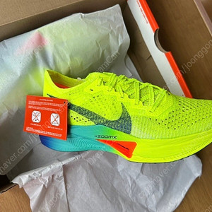나이키 베이퍼플라이 ZoomX Vaporfly NEXT% 250