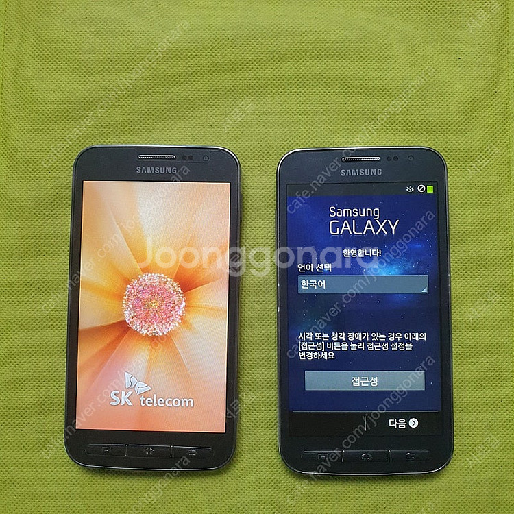 갤럭시 코어 어드밴스 SHW-M570S--0