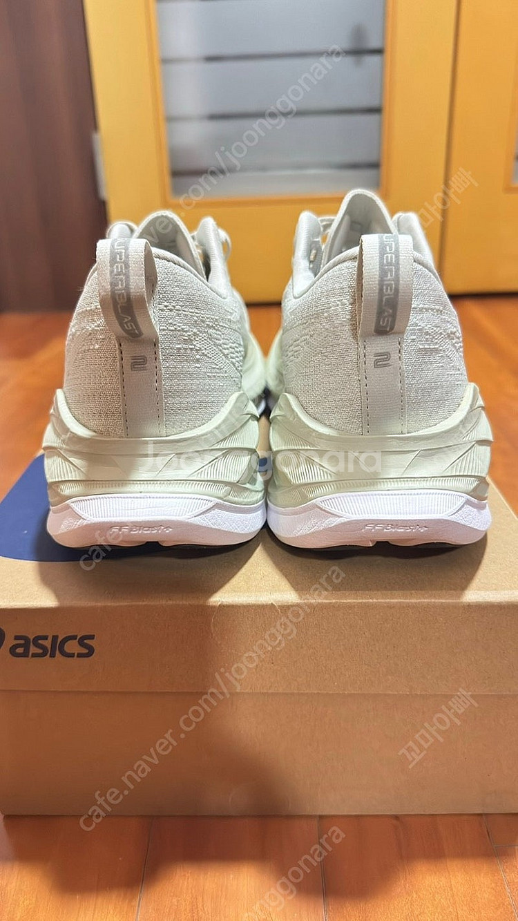 슈퍼블라스트2 레이크 그레이 265--3