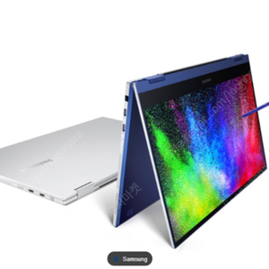 [중고] 삼성 갤럭시북 플랙스 NT950QCG-X516A
