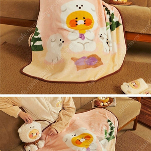카카오 춘식이 담요 새제품 팔아요