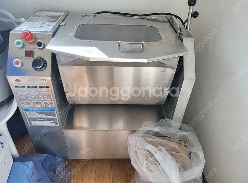 업소용 교반기 배합기 혼합기팝니다--0