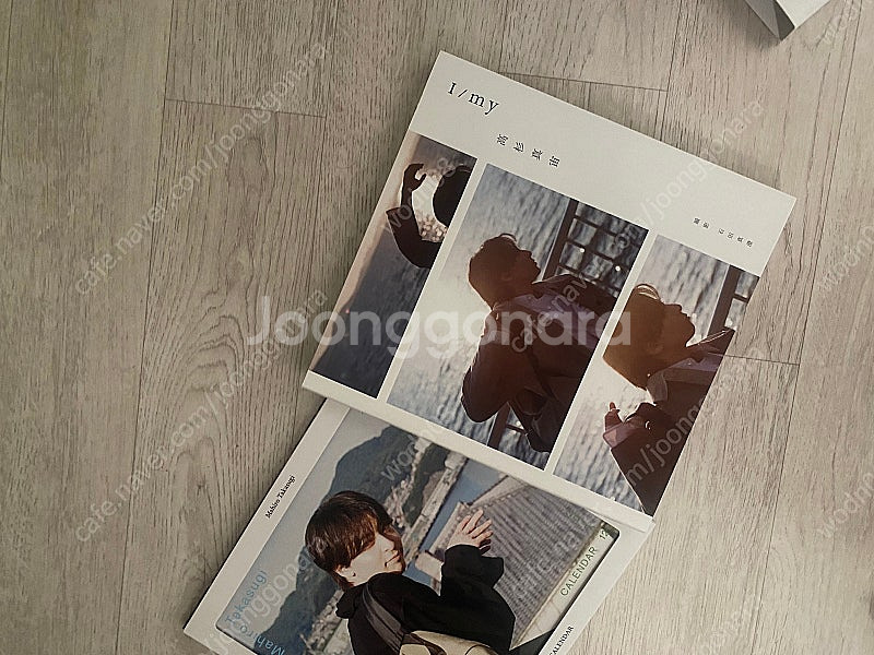 일본배우 타카스기 마히로 친필싸인 사진집--2