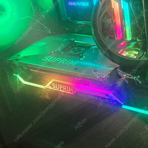 MSI 지포스RTX3070Ti 슈프림 8GB판매