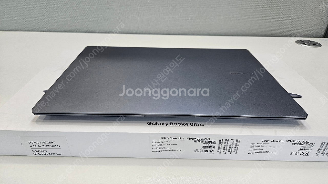삼성 갤럭시북4 울트라 NT960XGL-X72A 판매합...--2