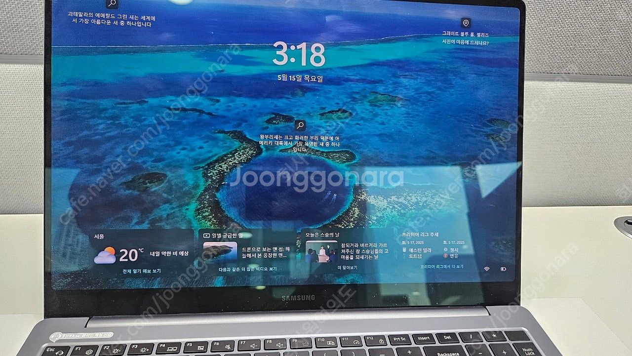 삼성 갤럭시북4 울트라 NT960XGL-X72A 판매합...--7
