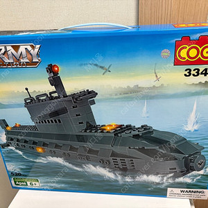 COGO 3343 군함 레고(새상품)