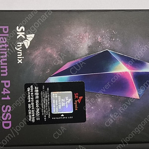 SK 하이닉스 P41 2TB NVME SSD