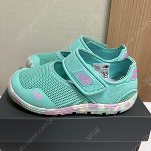 뉴발란스키즈 아쿠아슈즈 신발(140)