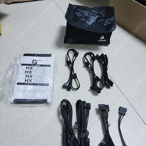 커세어 HX1000 모듈러 케이블만 판매