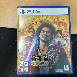 용과같이7 PS5