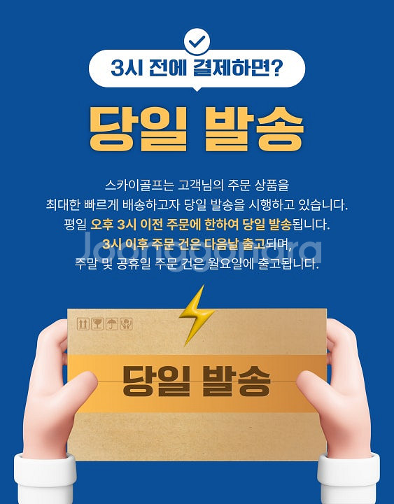 테일러메이드 스텔스 여성용 아이언 6아이언 L--7