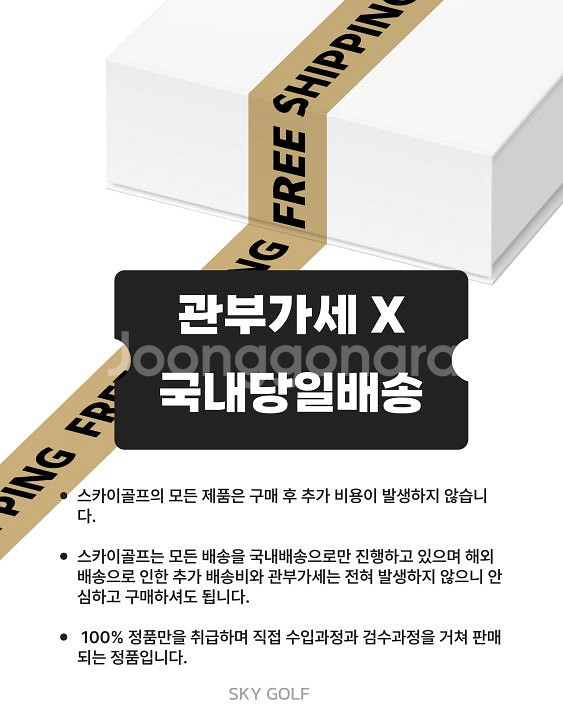 테일러메이드 스텔스 여성용 아이언 6아이언 L--8