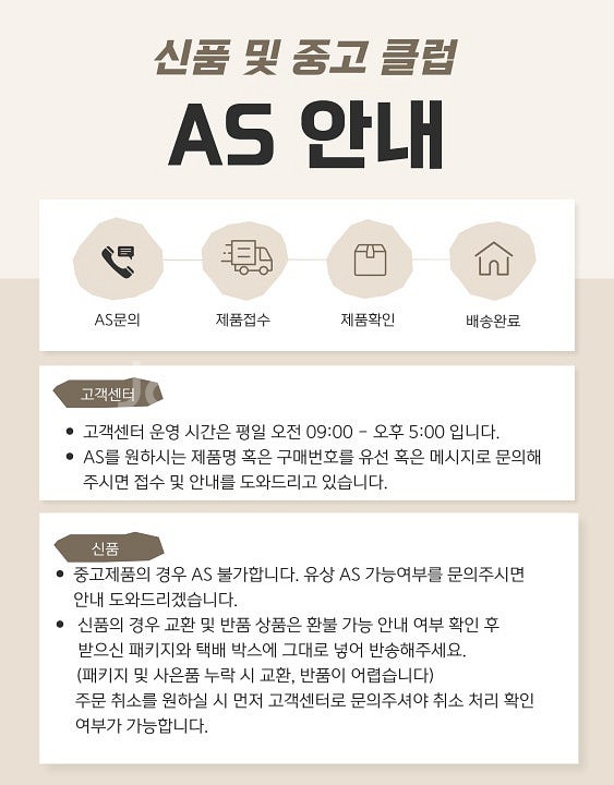 테일러메이드 스텔스 여성용 아이언 6아이언 L--9