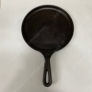 롯지 그리들 8인치