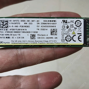 sk하이닉스 pc801 1tb nvme ssd (p41 oem)