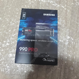미개봉)삼성 ssd 990pro 2tb 팔아요