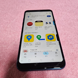 LG Q7플러스 LM-Q725L