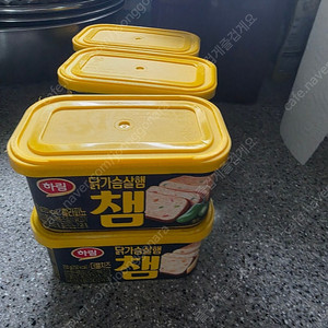 하림 닭가슴살햄 새상품 7개 판매합니다^^