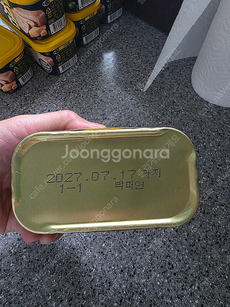 하림 닭가슴살햄 새상품 7개 판매합니다^^--2