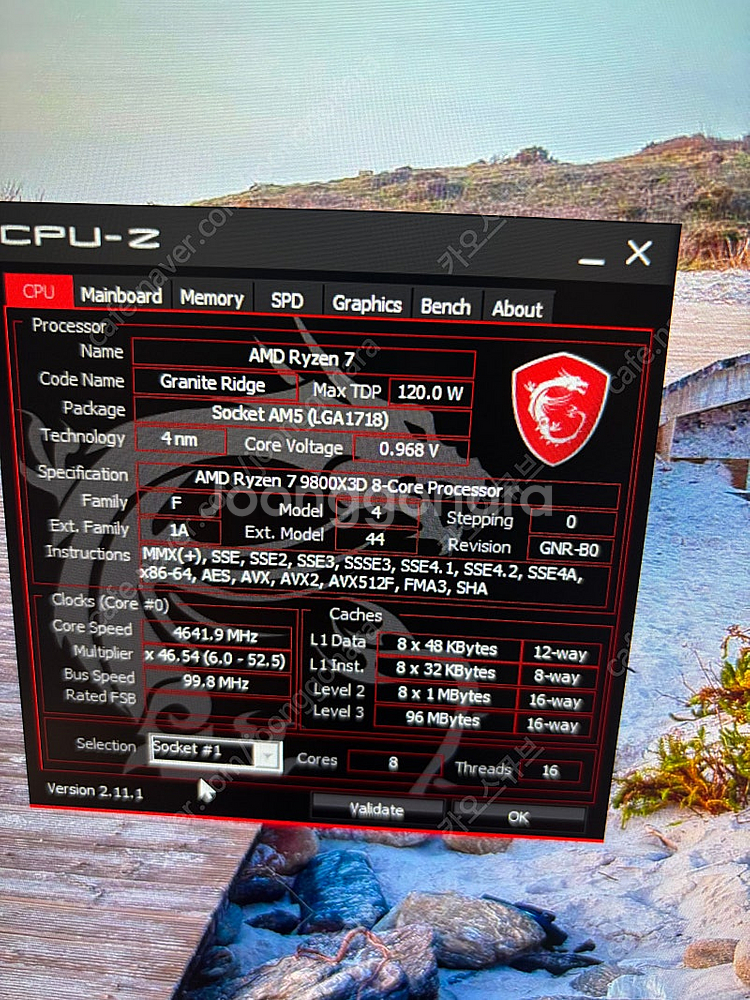 9800x3d RTX 5080 H9 Elite pc 팝...--2
