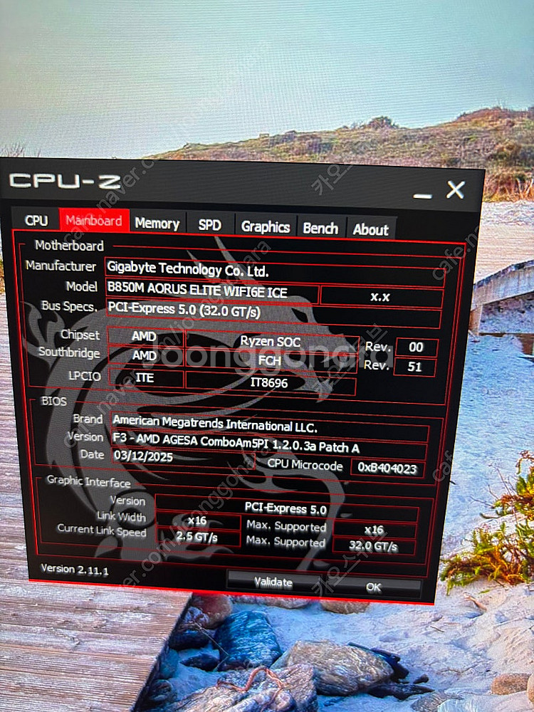 9800x3d RTX 5080 H9 Elite pc 팝...--3