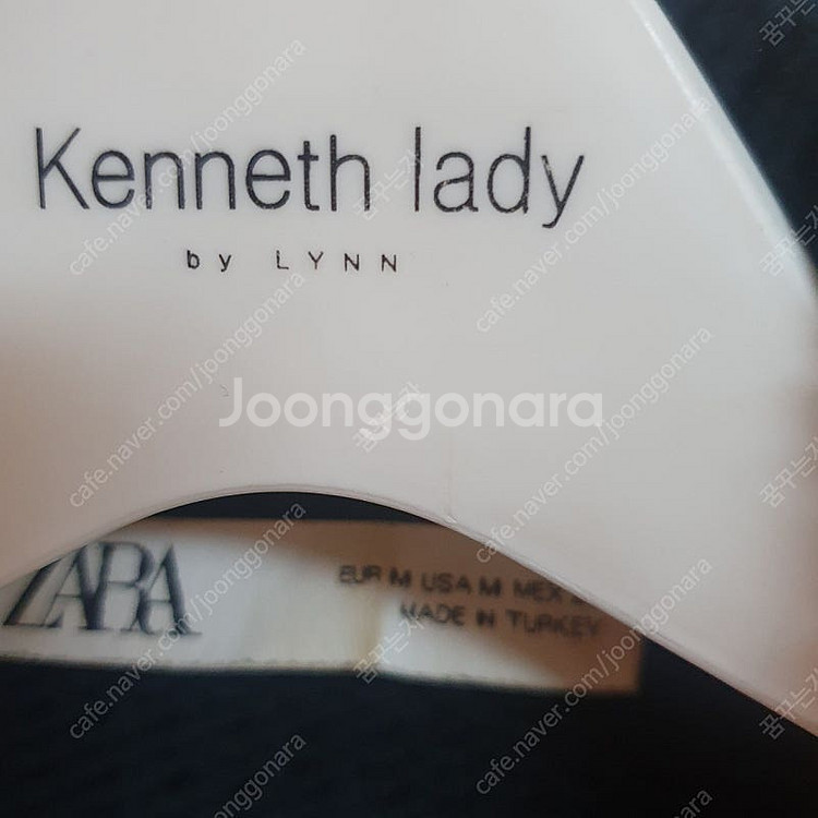 자라 라인 린 지고트 온앤온 잇미샤 샤틴 레니본 케네스...--4
