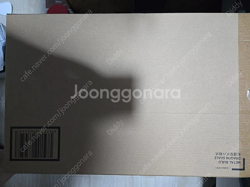 메탈빌드 홍련성천팔극식 판매합니다.--2