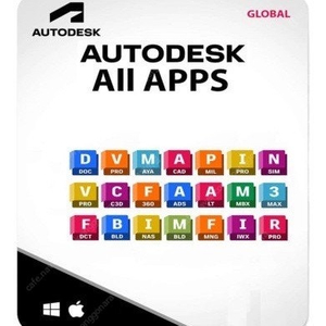 오토데스크 모든 앱 구독권 autocad 3d max etc