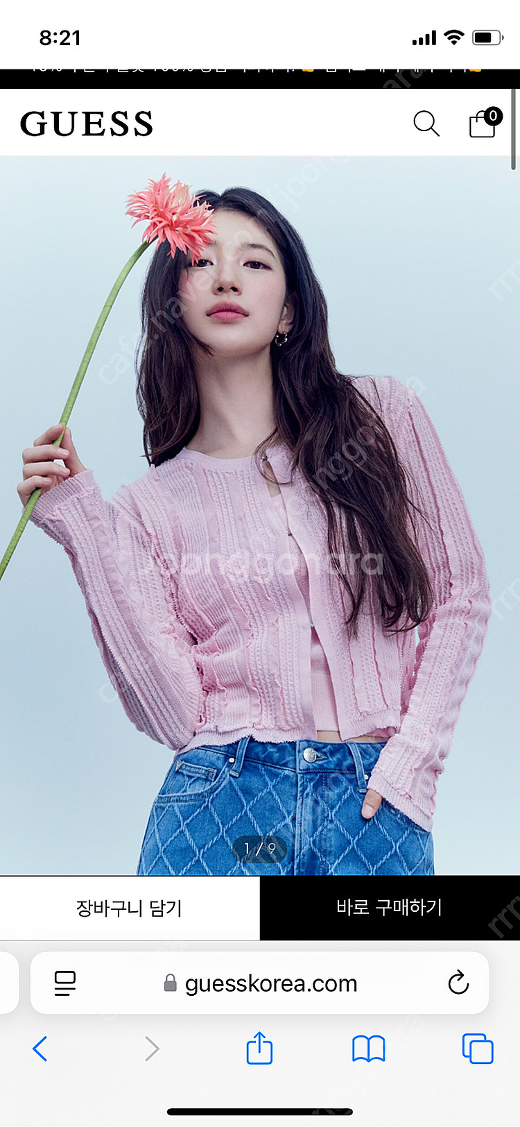 게스 나시 세트 스웨터 가디건 라이트핑크 S--0