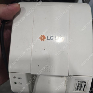 신분증 스캐너 LGU+ 용 판매합니다