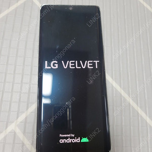 LG 벨벳폰