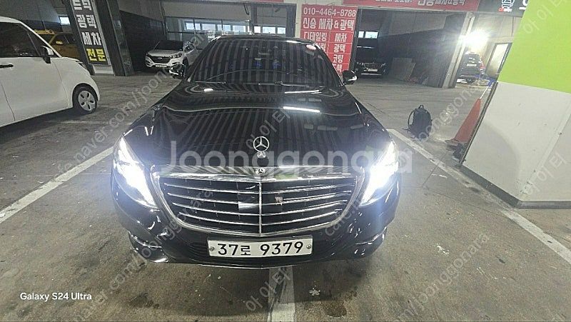 w222 s350dL 17년식 앞범퍼/뒤범퍼/사이드스텝...--0