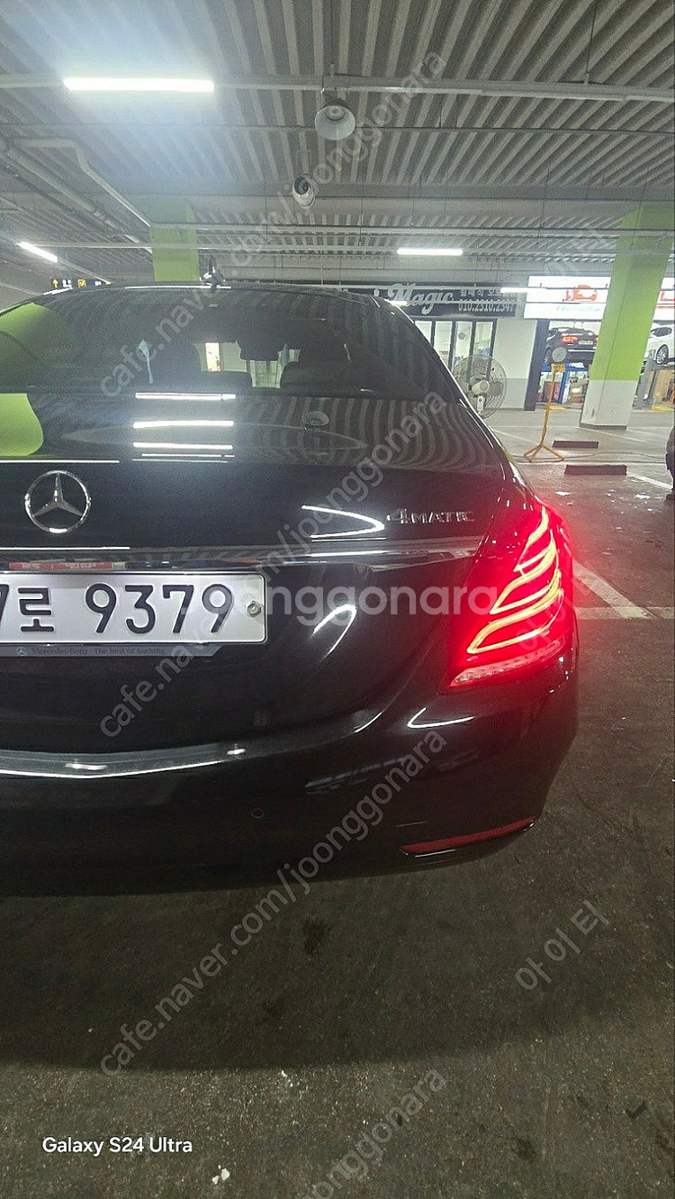 w222 s350dL 17년식 앞범퍼/뒤범퍼/사이드스텝...--4