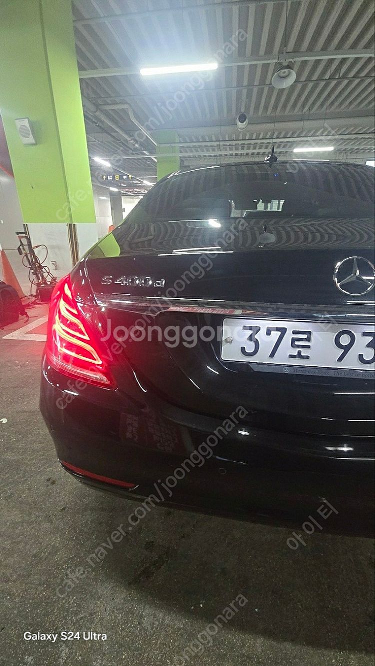 w222 s350dL 17년식 앞범퍼/뒤범퍼/사이드스텝...--5