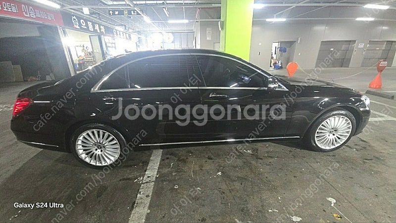 w222 s350dL 17년식 앞범퍼/뒤범퍼/사이드스텝...--6