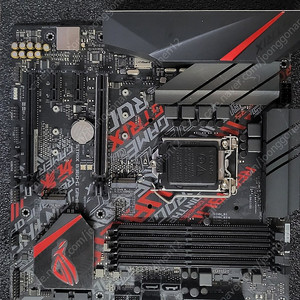 ASUS STRIX B360-G 메인보드