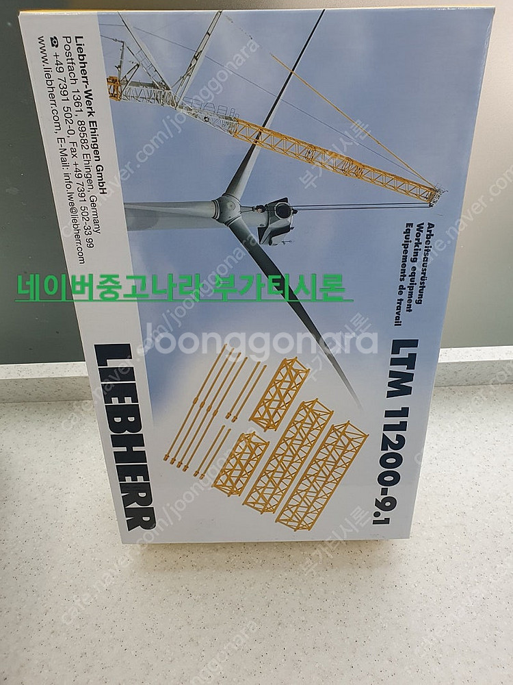 liebherr 립헬 크레인 LTM 11200-9.1--0