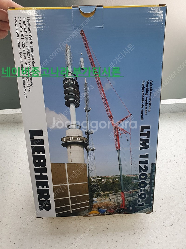 liebherr 립헬 크레인 LTM 11200-9.1--1