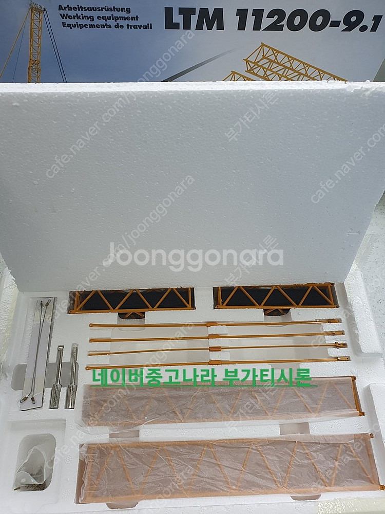 liebherr 립헬 크레인 LTM 11200-9.1--2