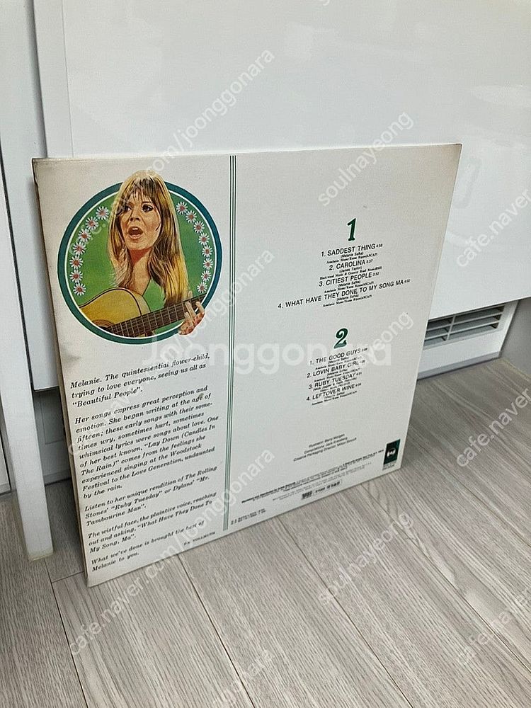 멜라니 베스트 앨범 lp 팝니다--1