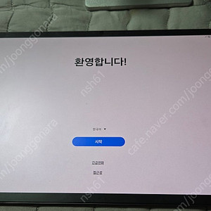 갤럭시탭 S8+플러스(sm-x806n) 128GB 5G 팝니다